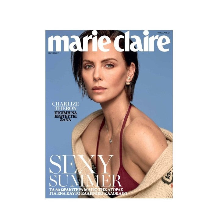 ᴋᴏᴏʀᴇʟᴏᴏ® featured in Marie Claire Greece's July 2019 Issue!